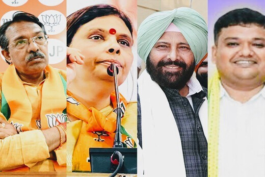 भाजपा का बड़ा संगठनात्मक फेरबदल, चार राज्यों को मिले नए अध्यक्ष